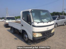 Toyota Toyoace Truck XZU308