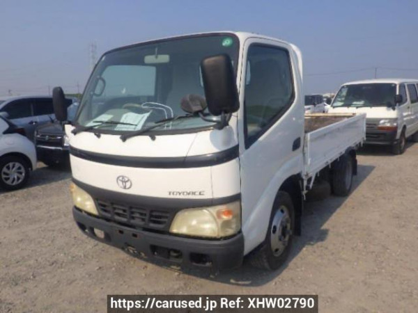 Used 2005 MT toyota toyoace-truck XZU308 Image[2]