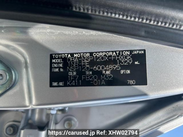 Used 2011 AT subaru trezia NSP120X Image[10]