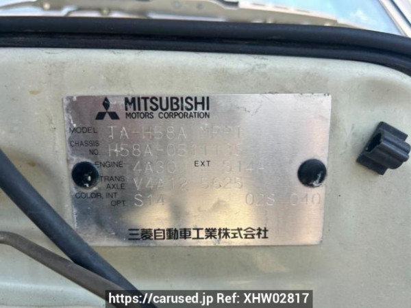 Used 2004 AT mitsubishi pajero-mini H58A Image[10]
