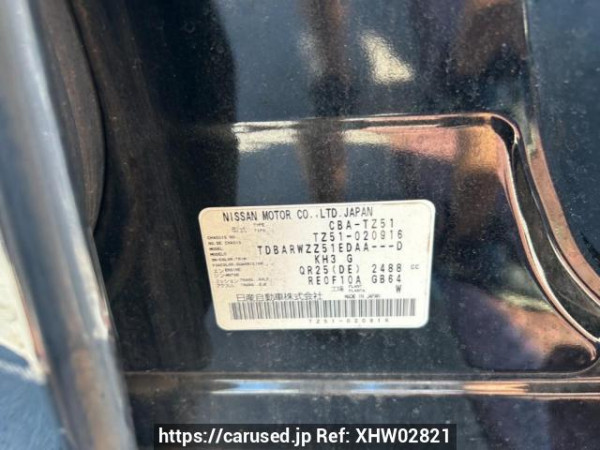 Used 2012 AT nissan murano TZ51 Image[10]