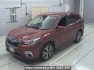 Subaru Forester SK9