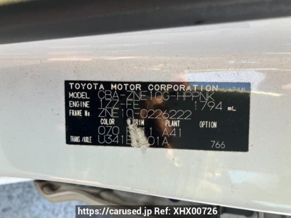Used 2005 AT toyota wish ZNE10G Image[10]