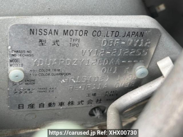 Used 2016 AT nissan ad-van VY12 Image[10]