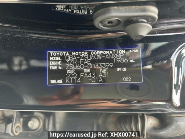 Used 2014 AT toyota harrier ZSU60W Image[10]