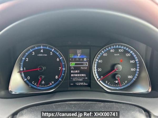 Used 2014 AT toyota harrier ZSU60W Image[19]