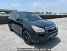 Subaru Forester SJ5