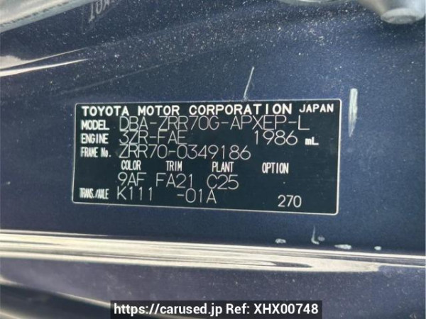Used 2010 AT toyota noah ZRR70G Image[10]