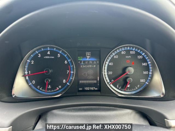 Used 2014 AT toyota harrier ZSU60W Image[24]