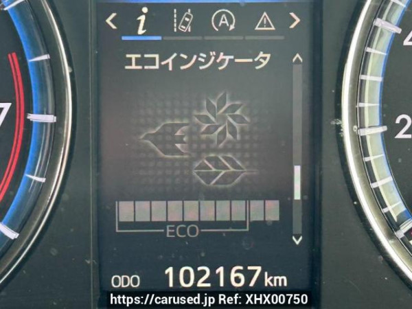Used 2014 AT toyota harrier ZSU60W Image[25]