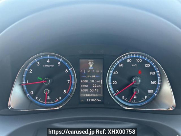 Used 2014 AT toyota harrier ZSU60W Image[22]