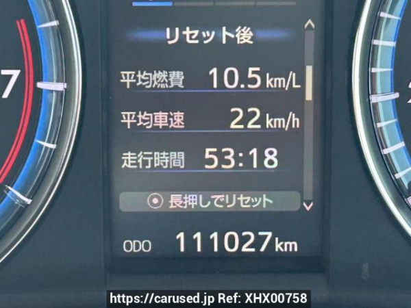 Used 2014 AT toyota harrier ZSU60W Image[23]