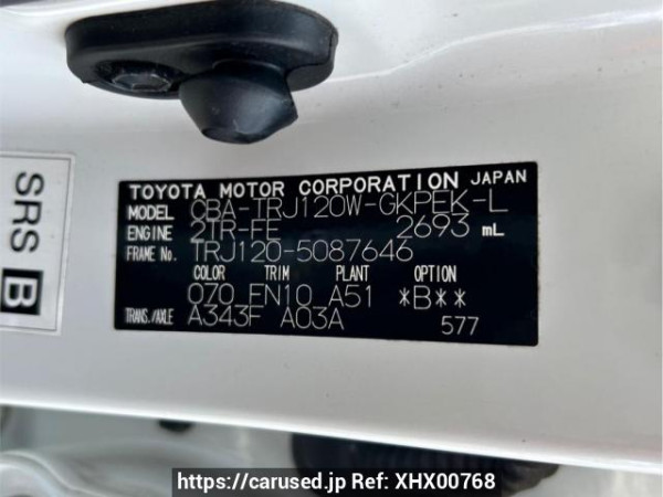 Used 2007 AT toyota land-cruiser-prado TRJ120W Image[10]