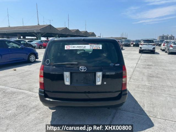 Used 2003 AT toyota succeed-wagon NCP58G Image[5]