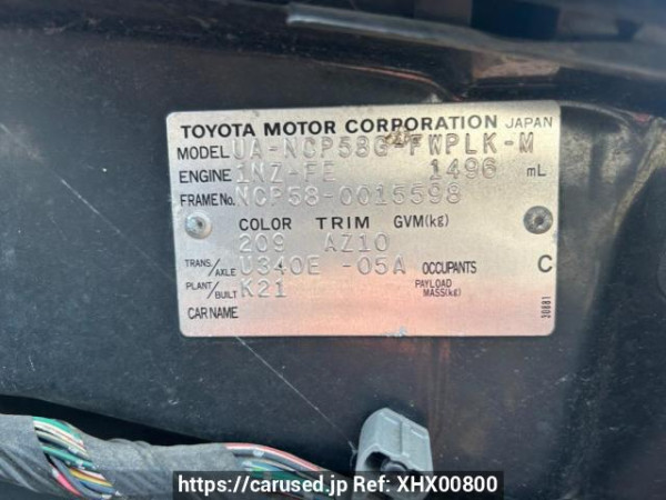 Used 2003 AT toyota succeed-wagon NCP58G Image[10]