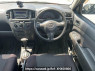 Used 2003 AT toyota succeed-wagon NCP58G Image[20]