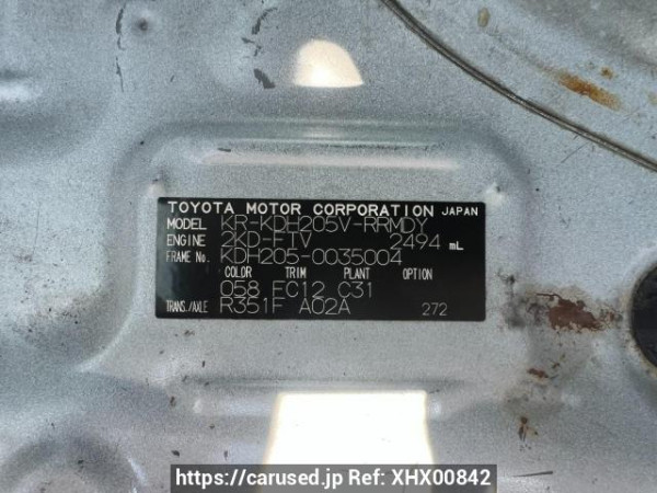 Used 2007 MT toyota hiace-van KDH205V Image[11]