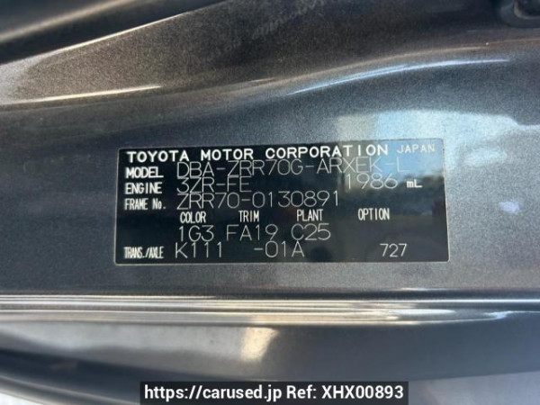 Used 2008 AT toyota noah ZRR70G Image[10]