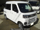 Daihatsu Atrai S700W