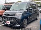 Toyota TANK M900A