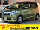 Nissan DAYZ B21W