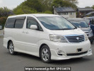 Toyota Alphard ANH15W