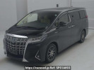 Toyota Alphard Hybrid AYH30W