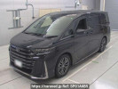 Toyota Vellfire Hybrid AAHH40W