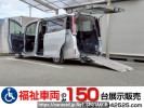 Toyota Noah ZRR80Gｶｲ