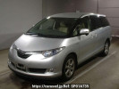 Toyota Estima Hybrid AHR20W