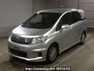 Honda Freed spike hybrid GP3