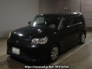 Toyota Corolla Rumion NZE151N
