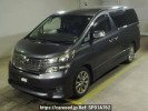 Toyota Vellfire ANH25W