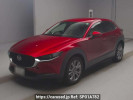 Mazda CX-30 DMEP