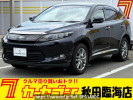 Toyota Harrier Hybrid AVU65W
