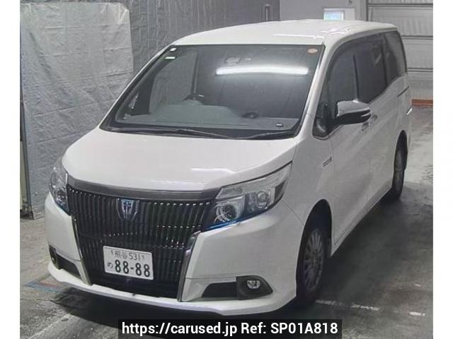 Esquire(非売品) Used Toyota Esquire 2017 for sale | Japanese Used Cars
