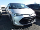 Toyota Estima Hybrid AHR20W