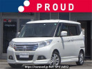 Mitsubishi Delica D2 MB36S