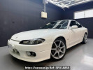 Nissan Silvia S15