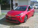 Toyota Prius ZVW55
