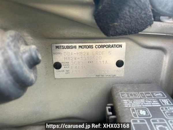 Used 2010 AT mitsubishi ek-wagon H82W Image[10]
