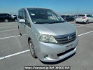 Nissan Serena C26