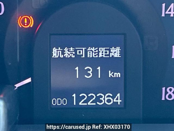 Used 2010 AT toyota crown GRS200 Image[14]