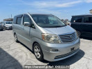 Toyota Alphard ANH10W