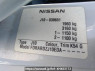 Used 2007 AT nissan dualis J10 Image[12]