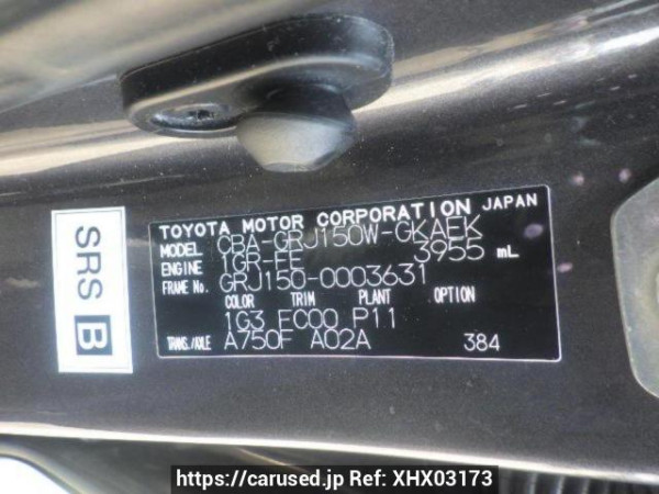 Used 2011 AT toyota land-cruiser-prado GRJ150W Image[9]