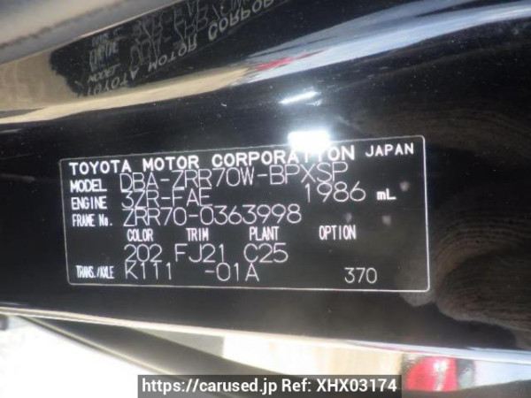 Used 2010 AT toyota voxy ZRR70W Image[10]