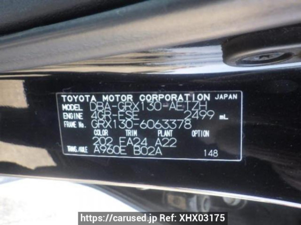 Used 2012 AT toyota mark-x GRX130 Image[10]