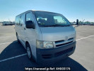 Toyota Hiace Van KDH200V