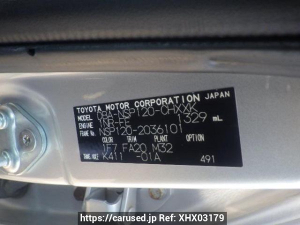 Used 2012 AT toyota ractis NSP120 Image[10]